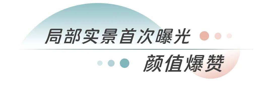 🌸快手【管家婆一肖一码100%准确】-北京城市副中心十大文旅热点发布  第1张