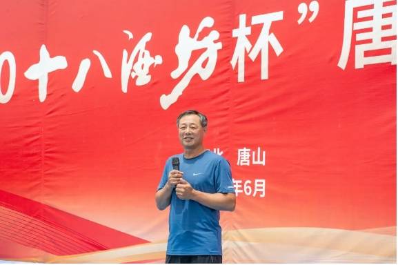 🌸腾讯【管家婆2024免费资料使用方法】-在杨浦，体育如何成为城市生活的活力“燃点”？