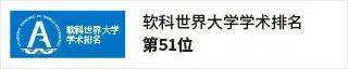 🌸迅雷看看【澳门正版内部资料大公开】-北控城市资源（03718.HK）6月7日收盘涨2.97%